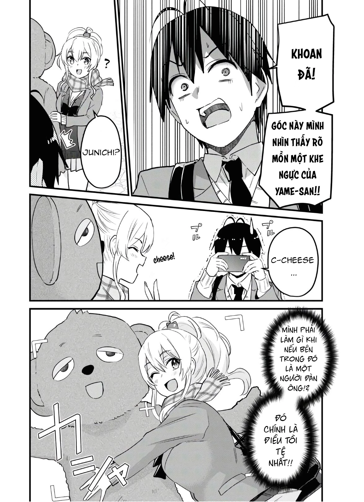 Hajimete No Gal Chapter 116 - Trang 2