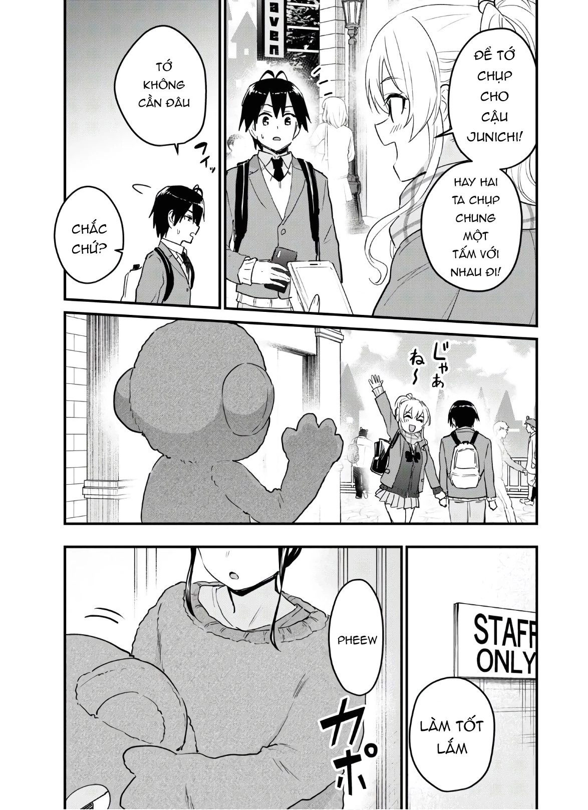 Hajimete No Gal Chapter 116 - Trang 2