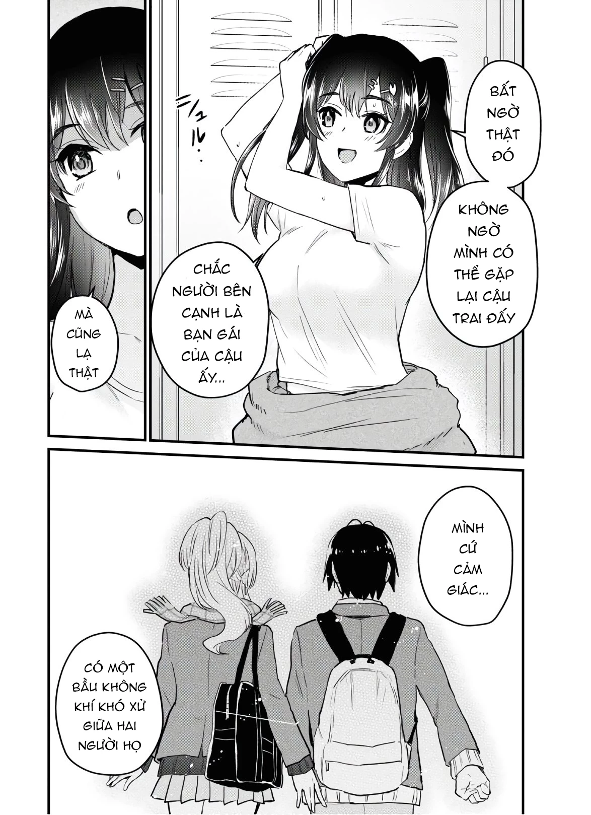 Hajimete No Gal Chapter 116 - Trang 2