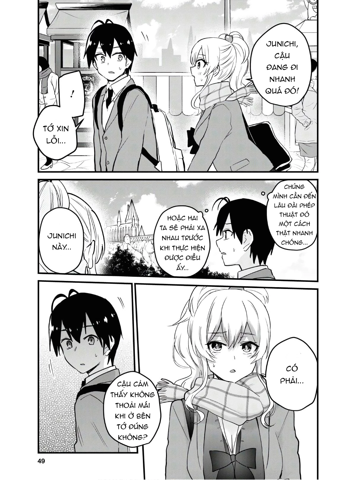 Hajimete No Gal Chapter 116 - Trang 2