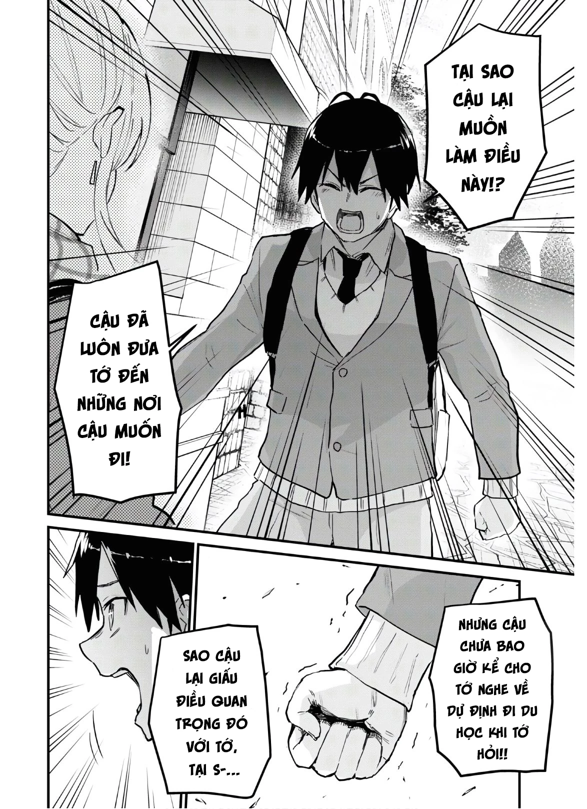 Hajimete No Gal Chapter 116 - Trang 2
