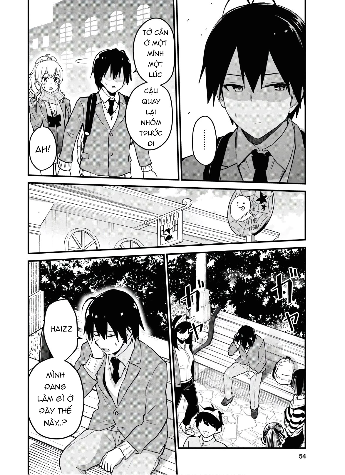 Hajimete No Gal Chapter 116 - Trang 2