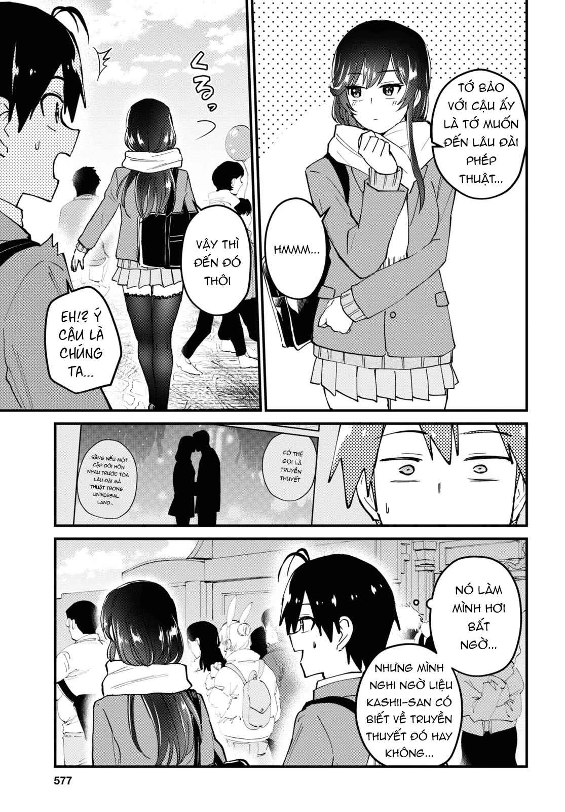 Hajimete No Gal Chapter 117 - Trang 2