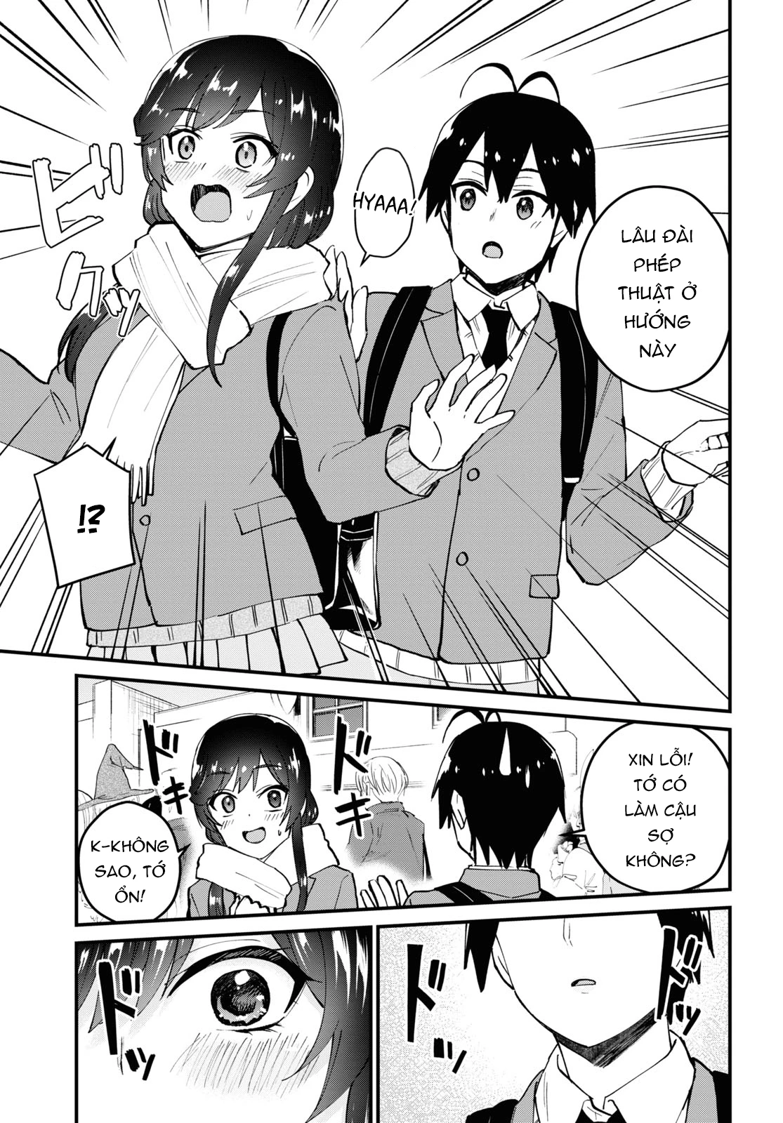 Hajimete No Gal Chapter 117 - Trang 2