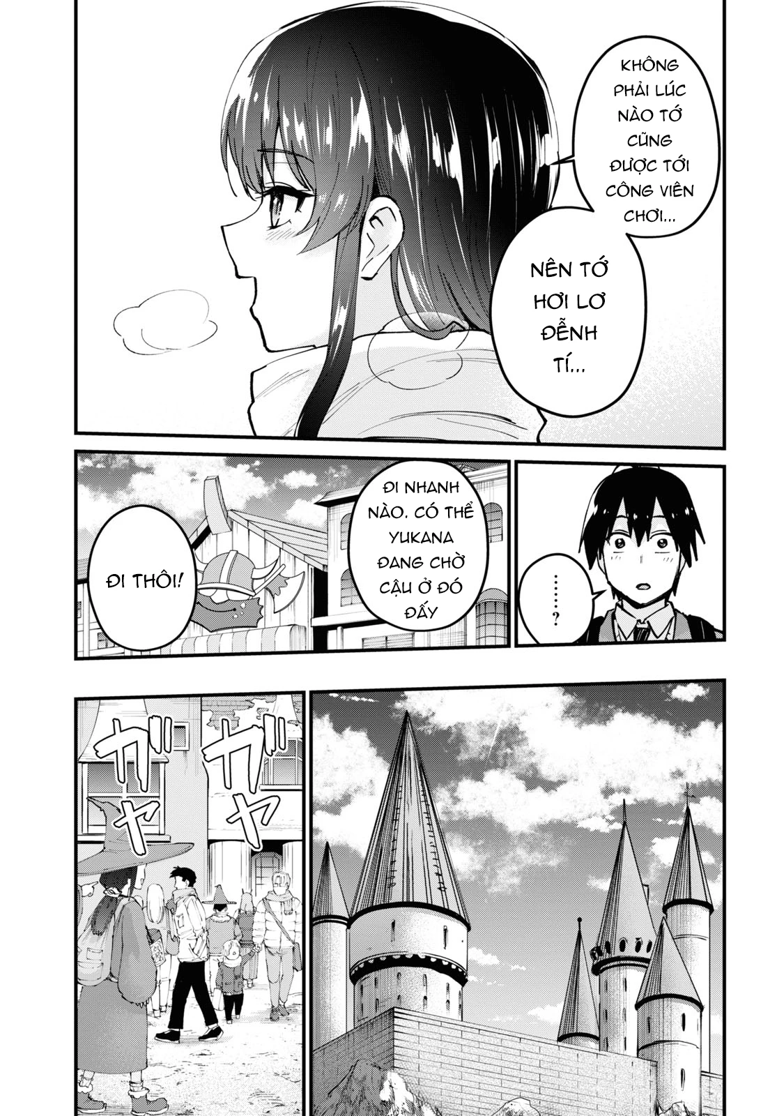 Hajimete No Gal Chapter 117 - Trang 2
