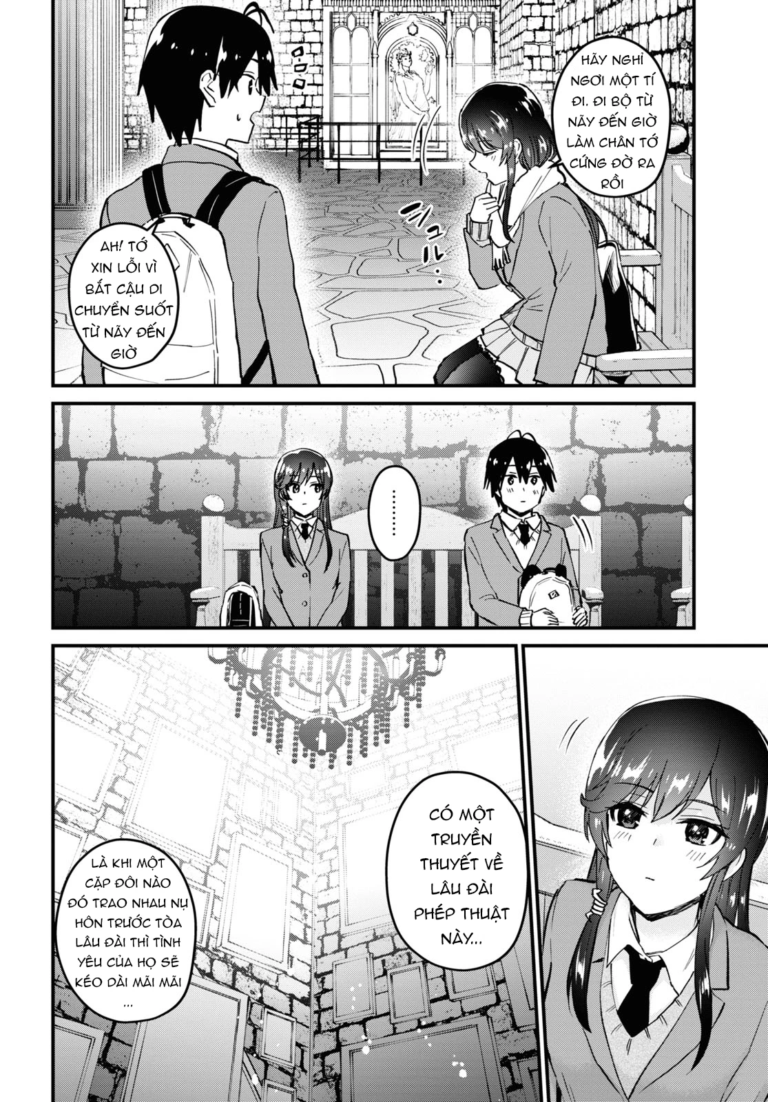 Hajimete No Gal Chapter 117 - Trang 2