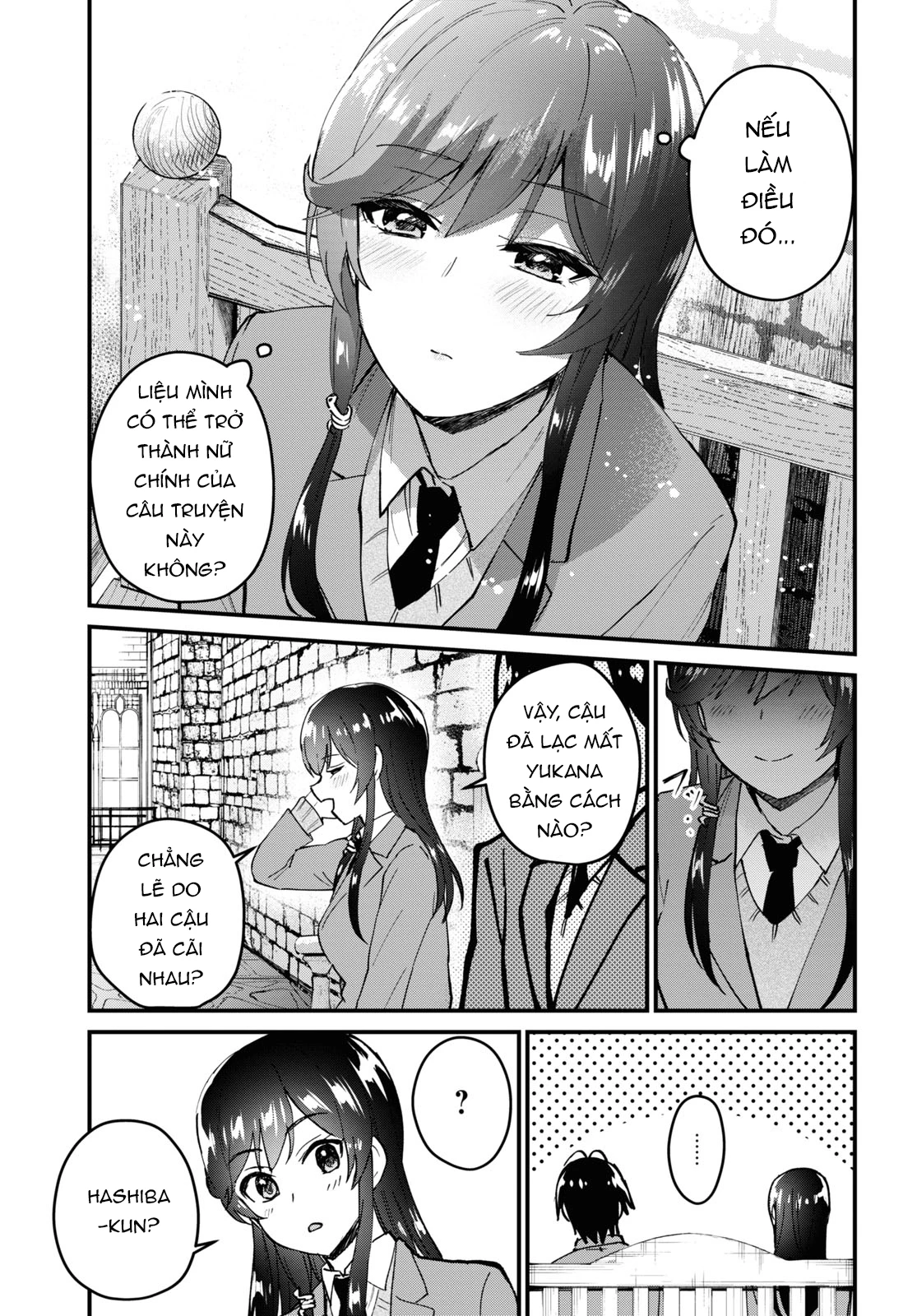 Hajimete No Gal Chapter 117 - Trang 2