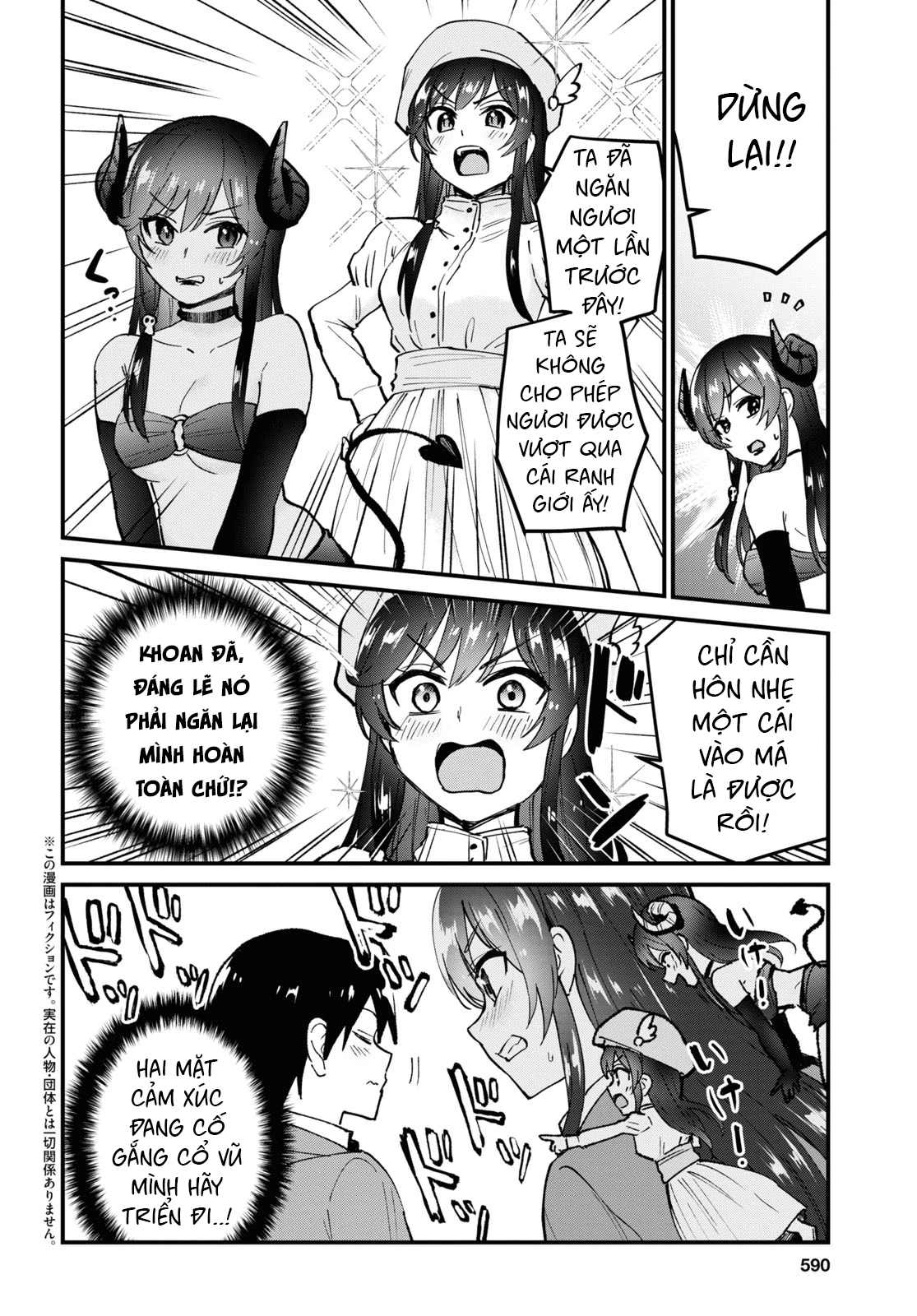 Hajimete No Gal Chapter 118 - Trang 2