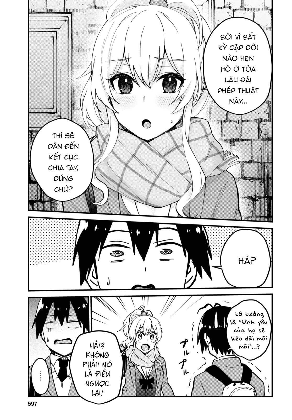 Hajimete No Gal Chapter 118 - Trang 2