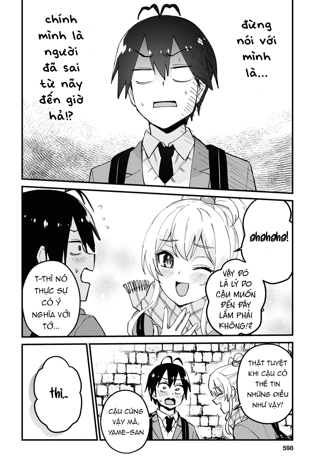 Hajimete No Gal Chapter 118 - Trang 2