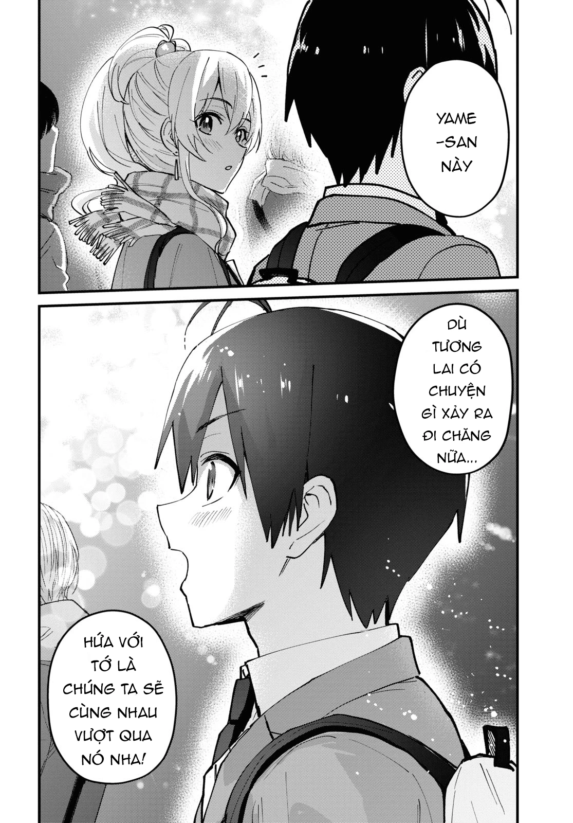 Hajimete No Gal Chapter 118 - Trang 2