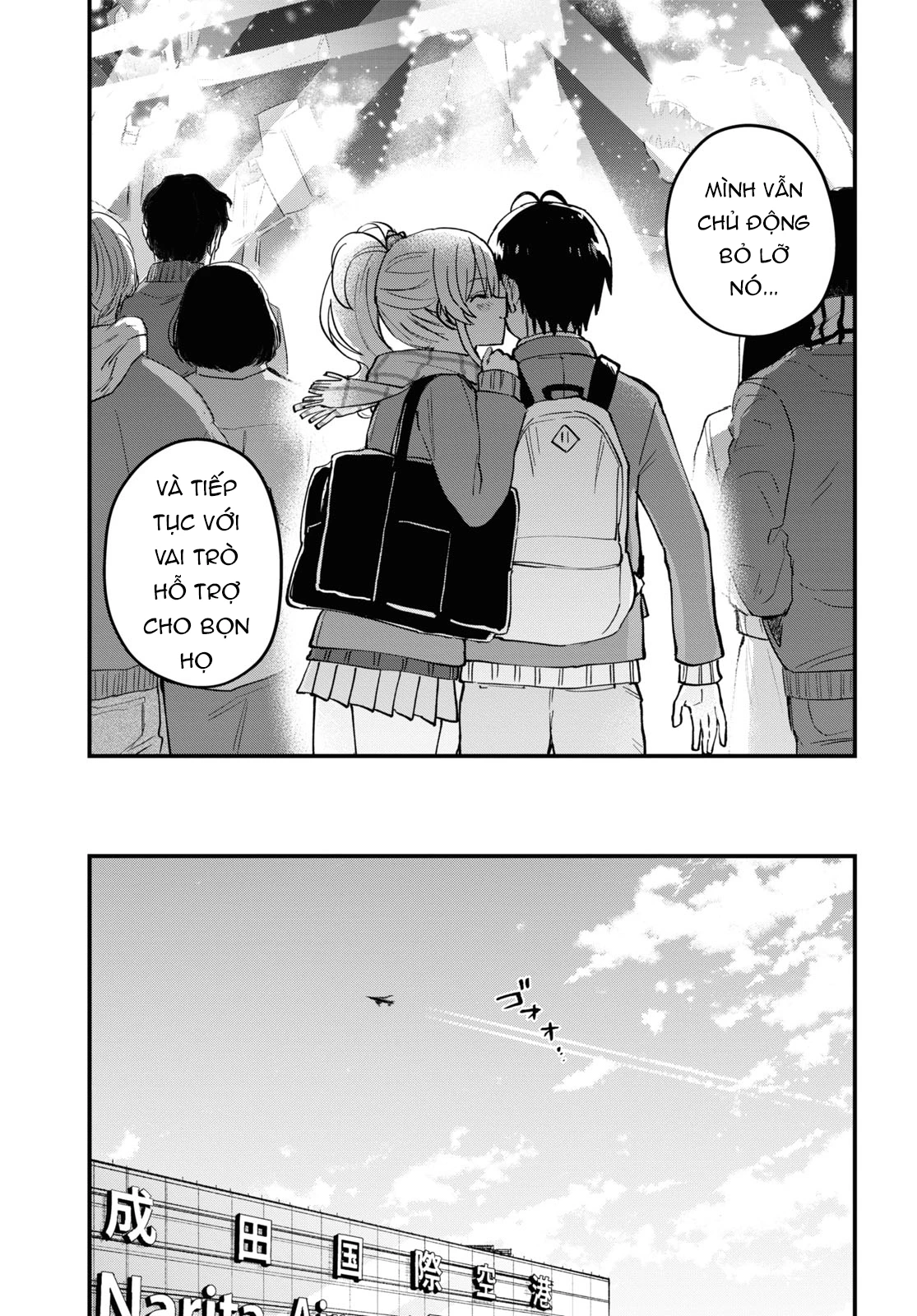 Hajimete No Gal Chapter 118 - Trang 2