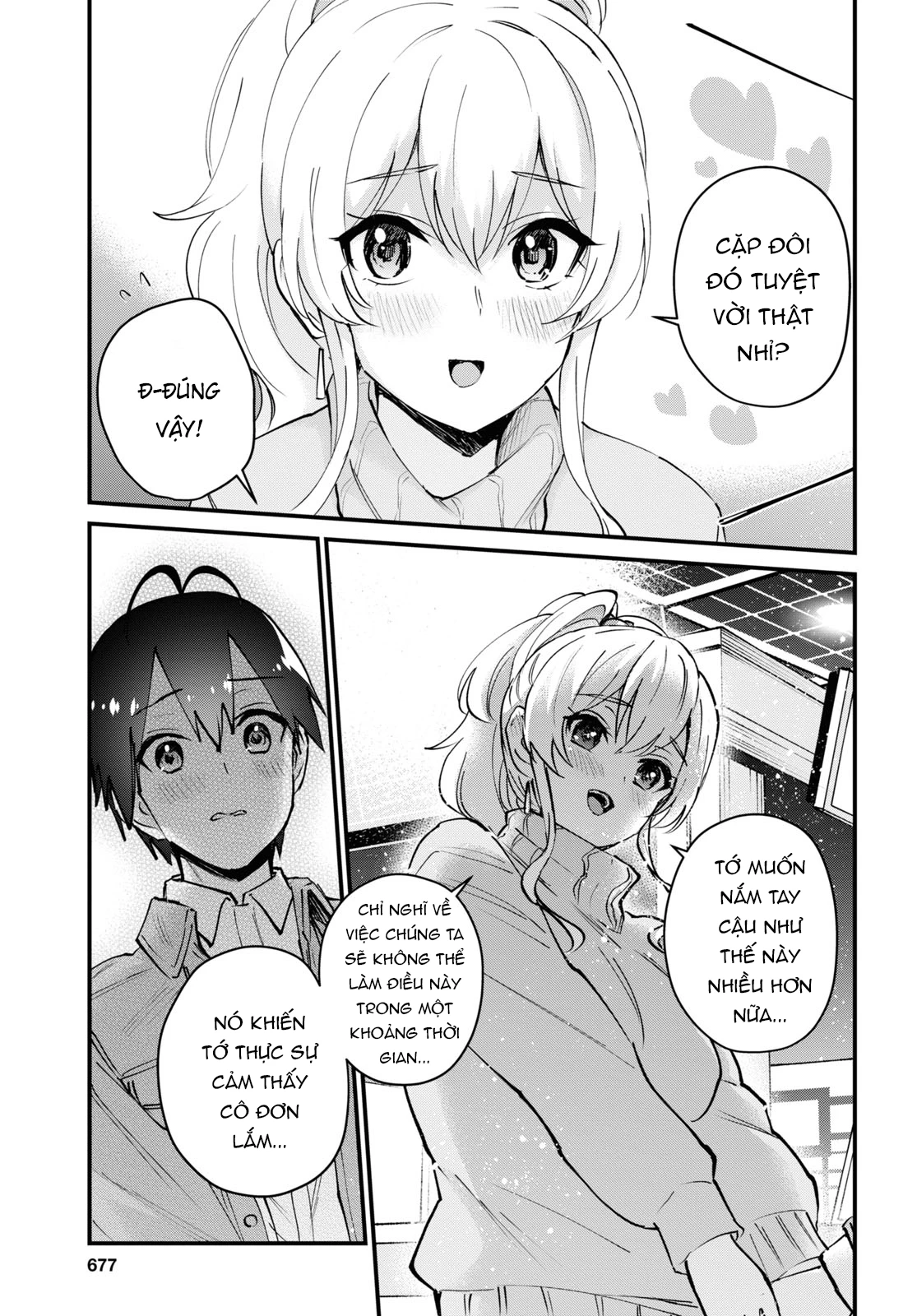 Hajimete No Gal Chapter 119 - Trang 2