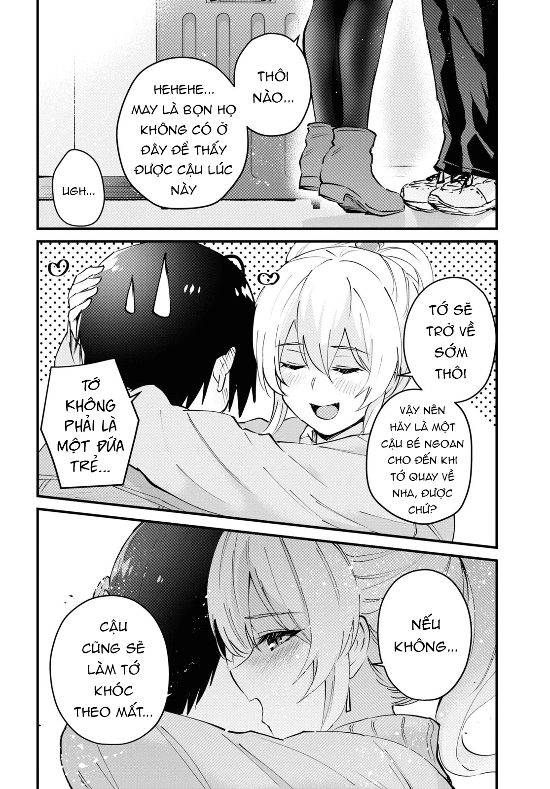 Hajimete No Gal Chapter 119 - Trang 2