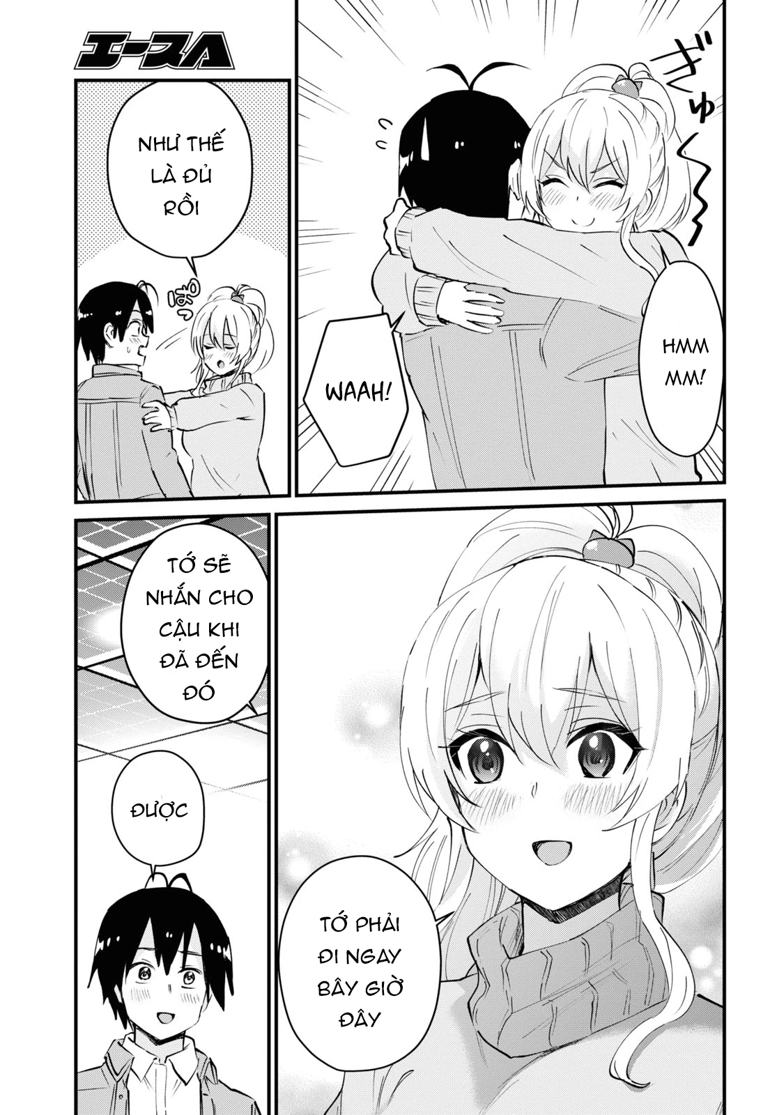 Hajimete No Gal Chapter 119 - Trang 2