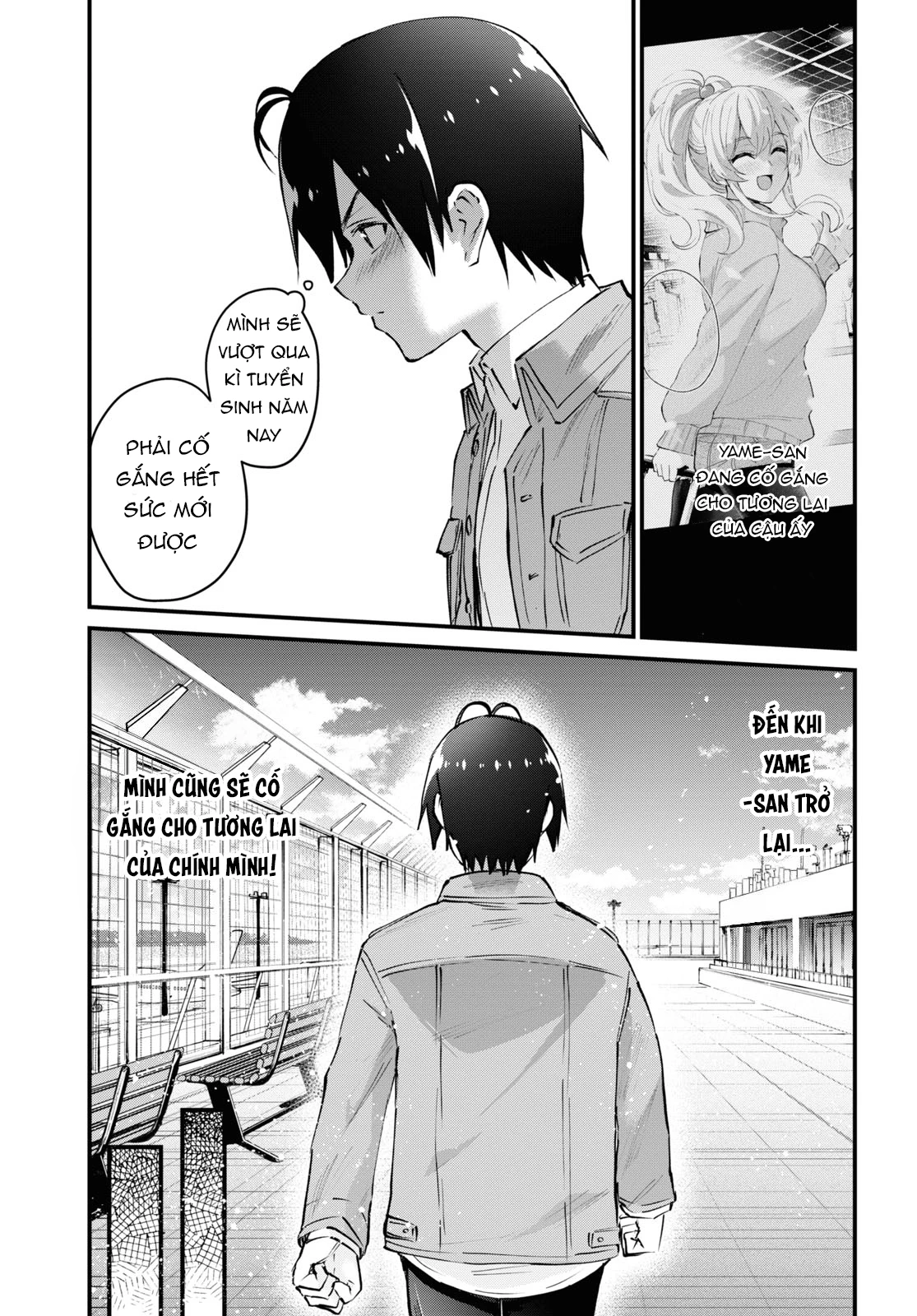 Hajimete No Gal Chapter 119 - Trang 2