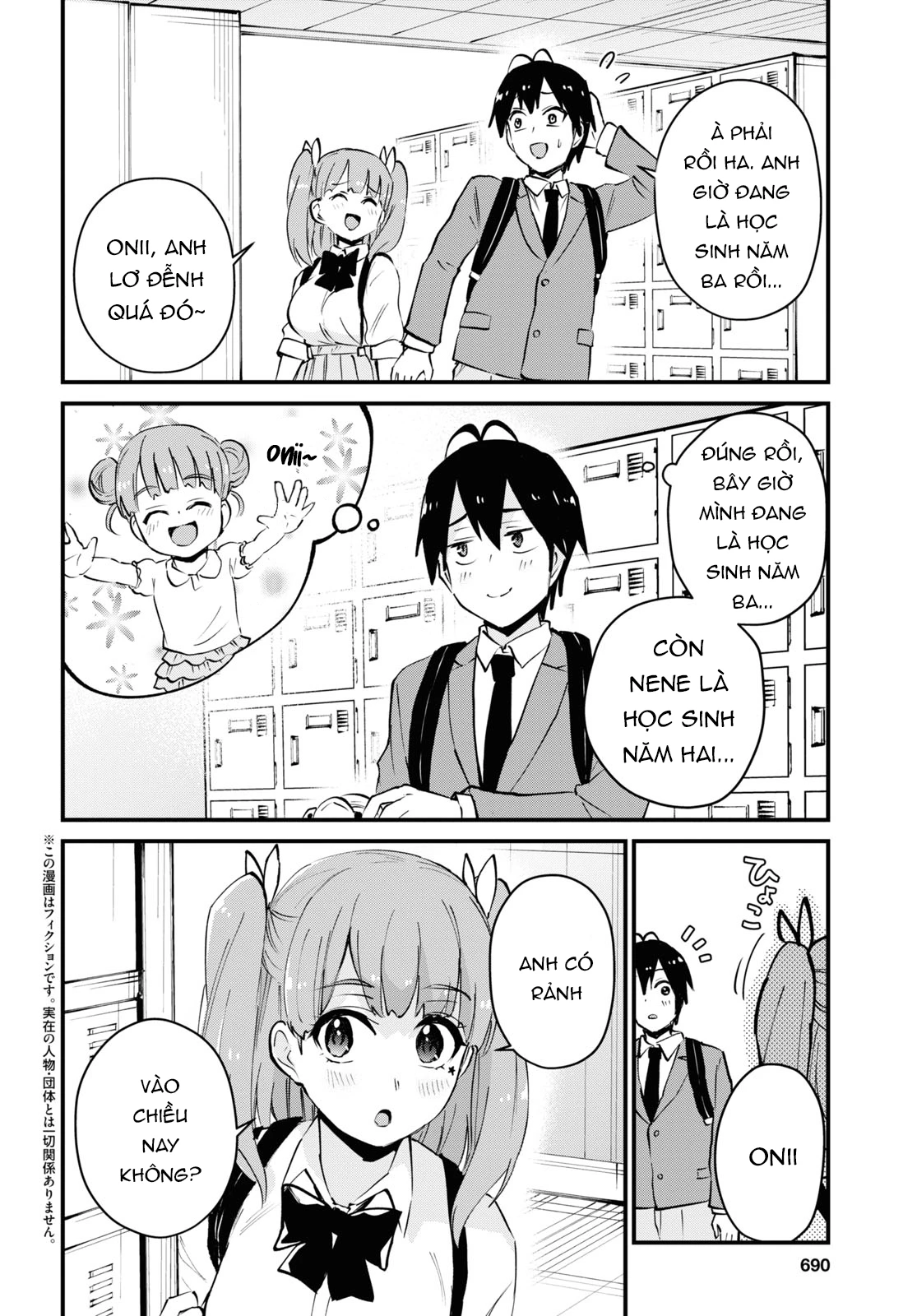 Hajimete No Gal Chapter 120 - Trang 2