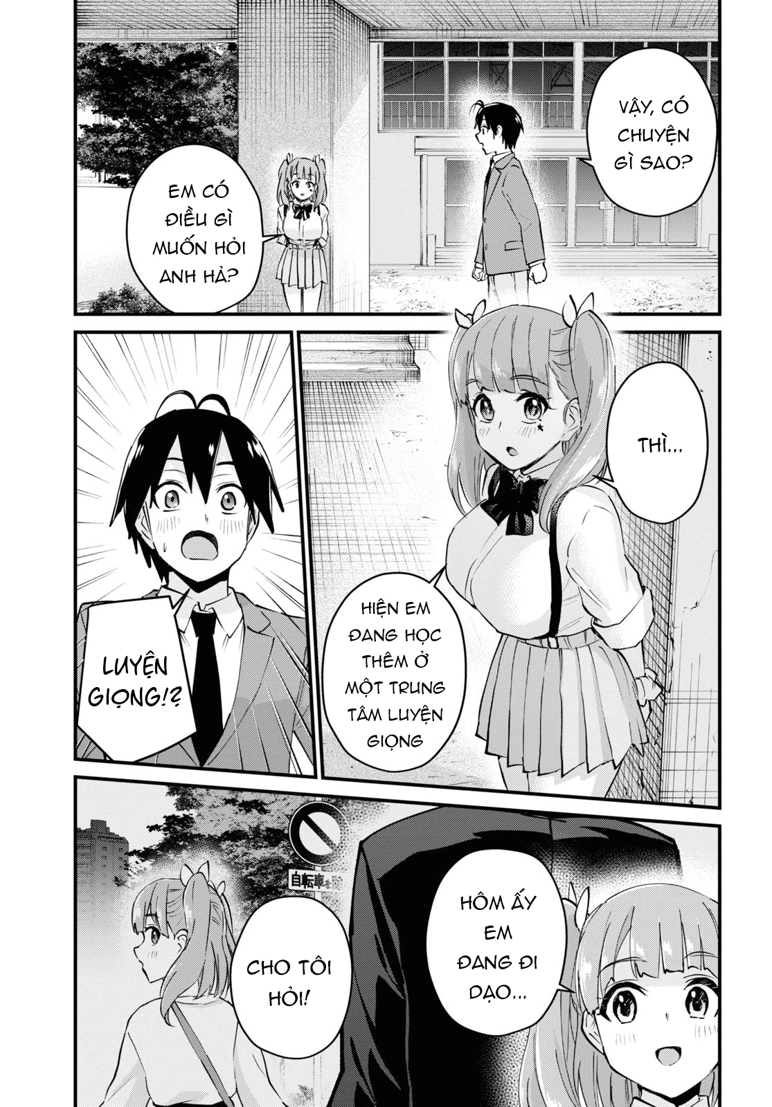 Hajimete No Gal Chapter 120 - Trang 2