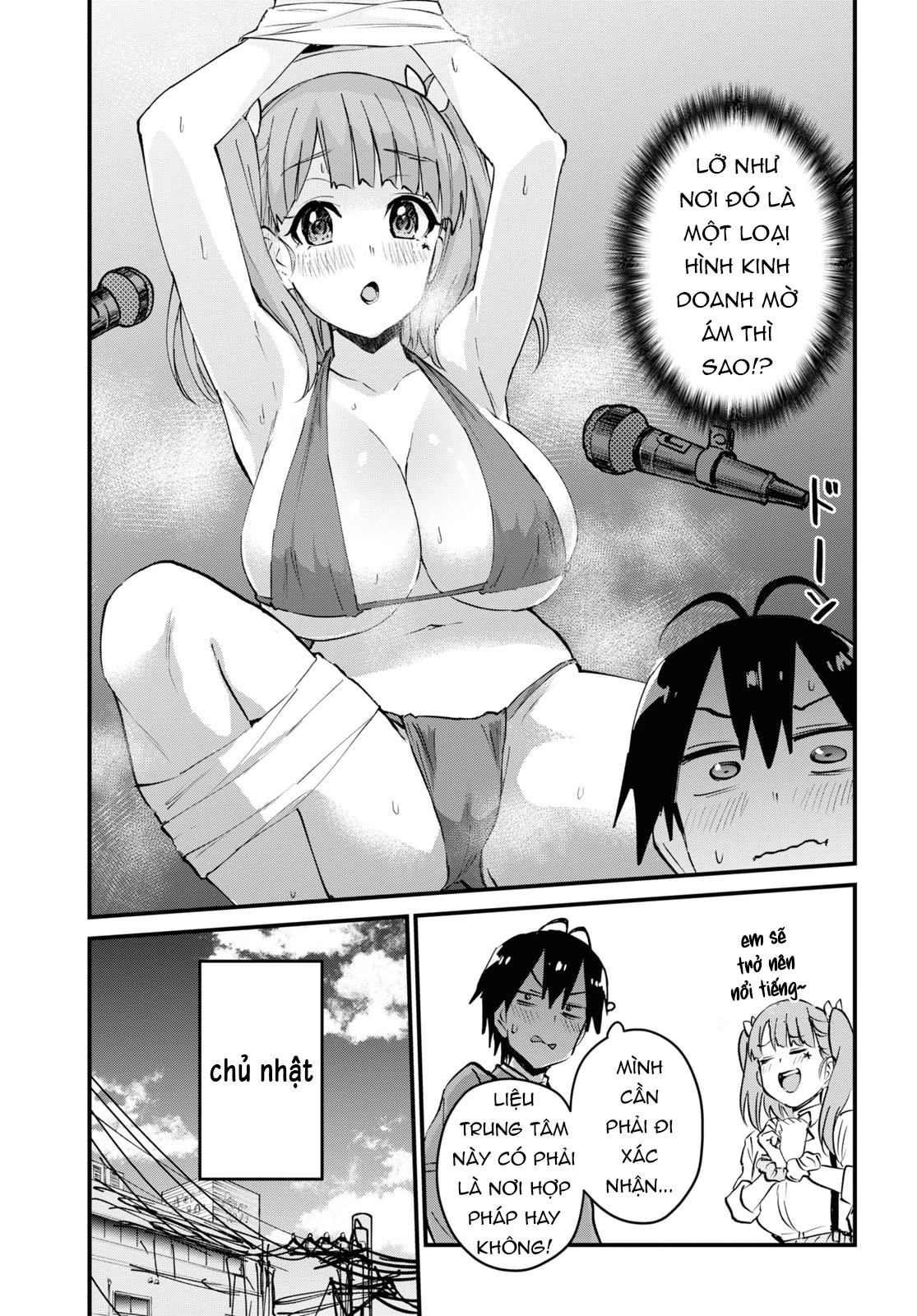 Hajimete No Gal Chapter 120 - Trang 2