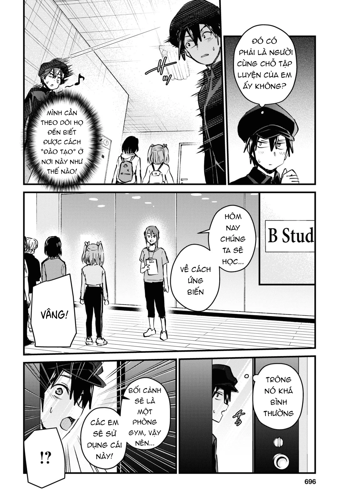 Hajimete No Gal Chapter 120 - Trang 2
