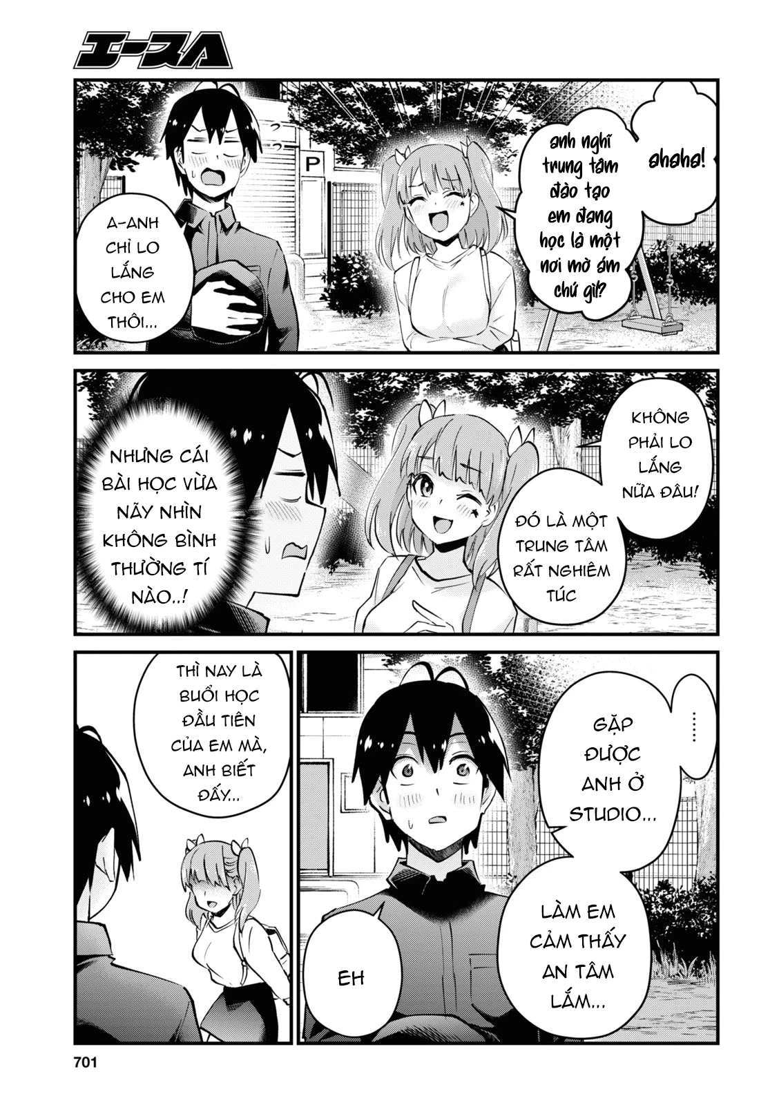 Hajimete No Gal Chapter 120 - Trang 2