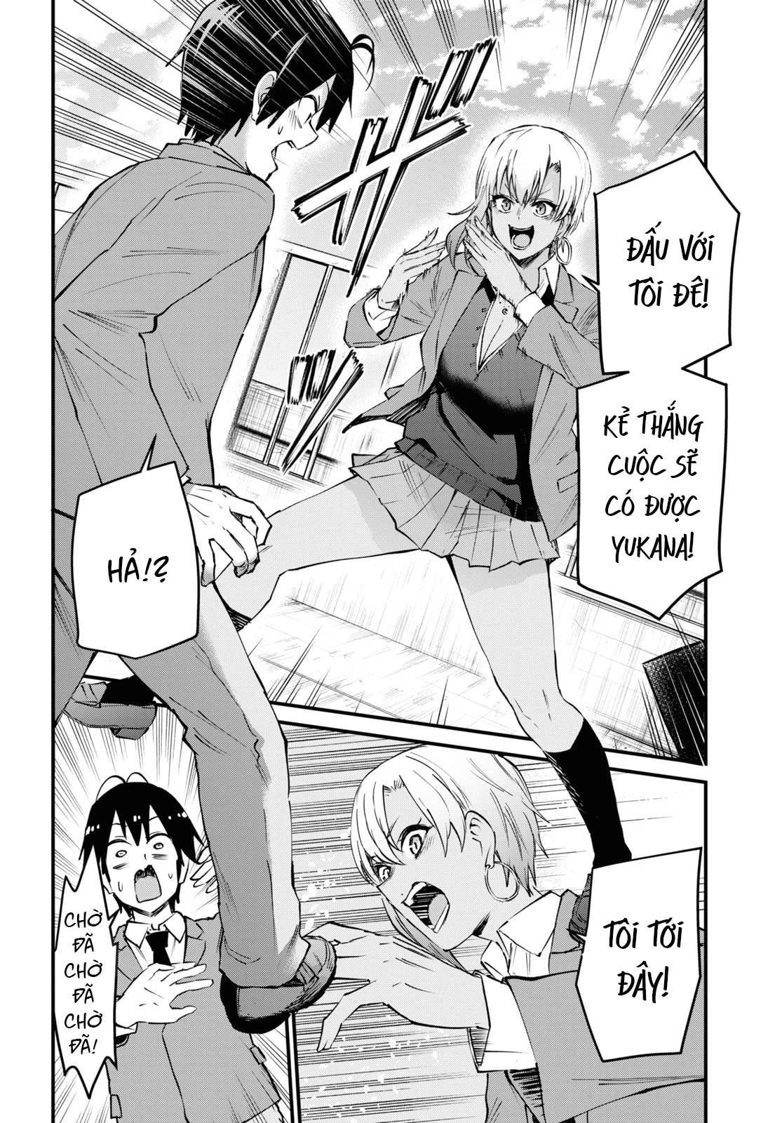 Hajimete No Gal Chapter 121 - Trang 2