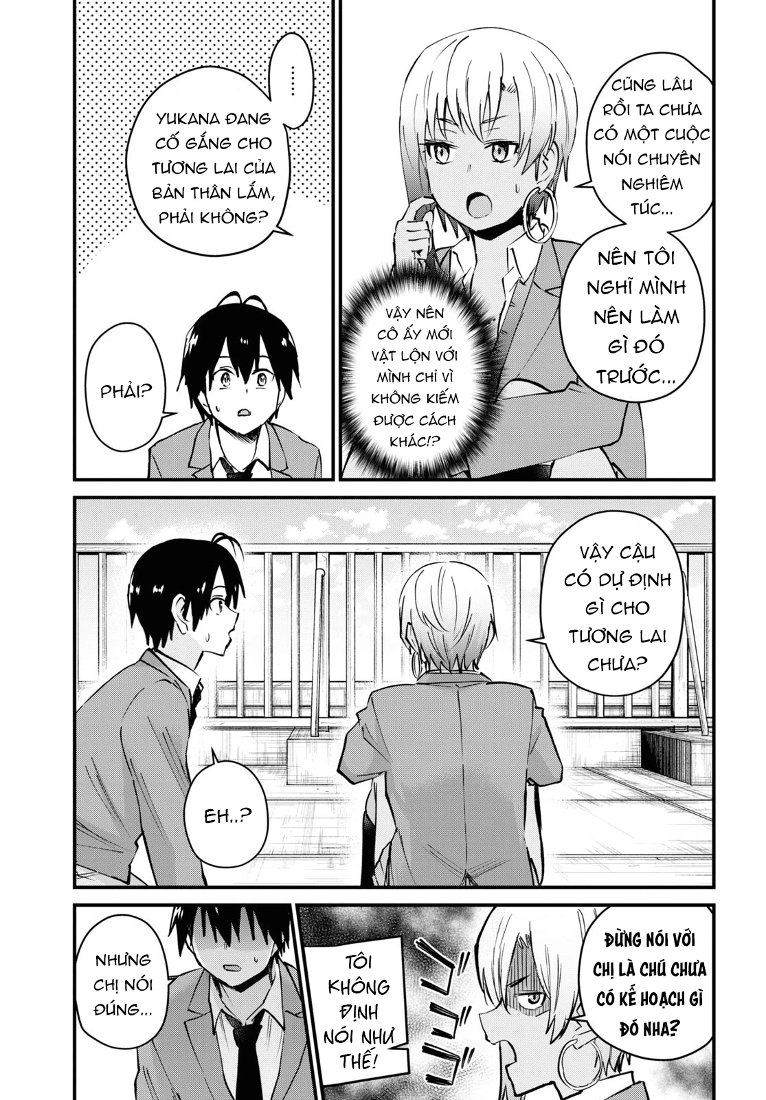 Hajimete No Gal Chapter 121 - Trang 2