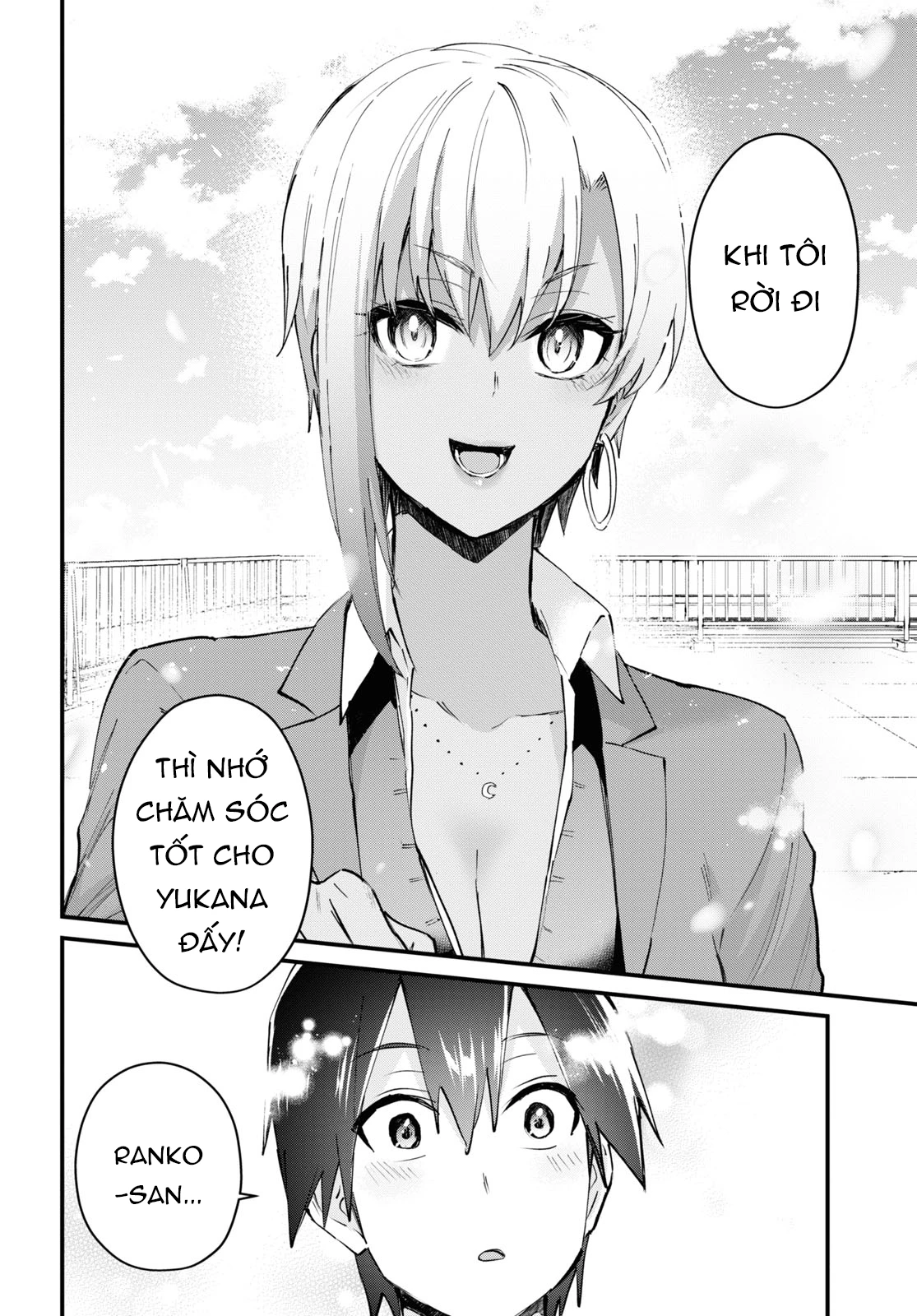Hajimete No Gal Chapter 121 - Trang 2