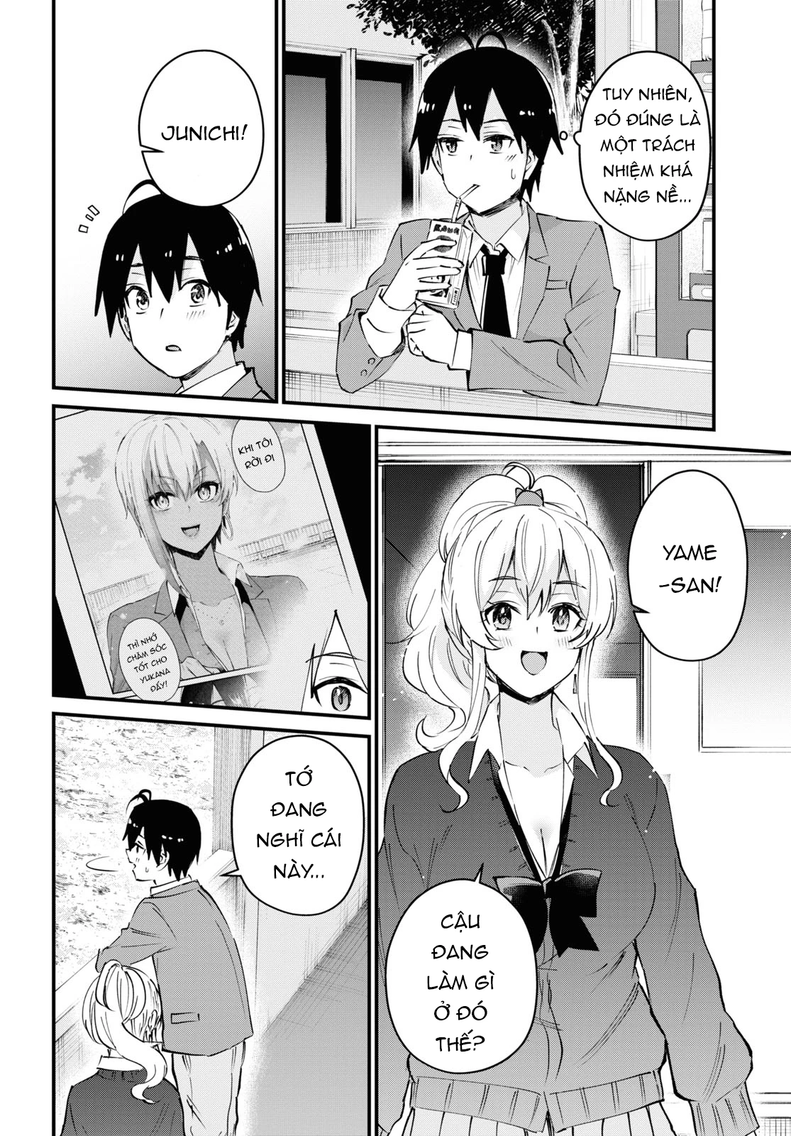 Hajimete No Gal Chapter 121 - Trang 2