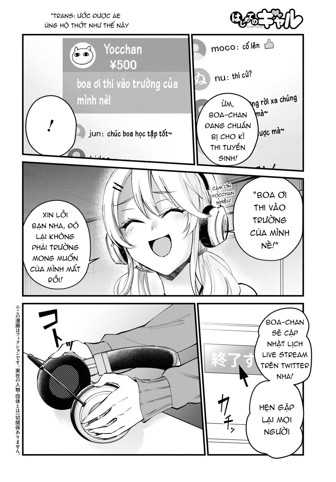 Hajimete No Gal Chapter 122 - Trang 2