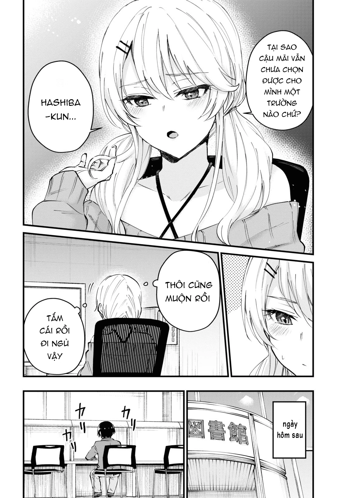 Hajimete No Gal Chapter 122 - Trang 2