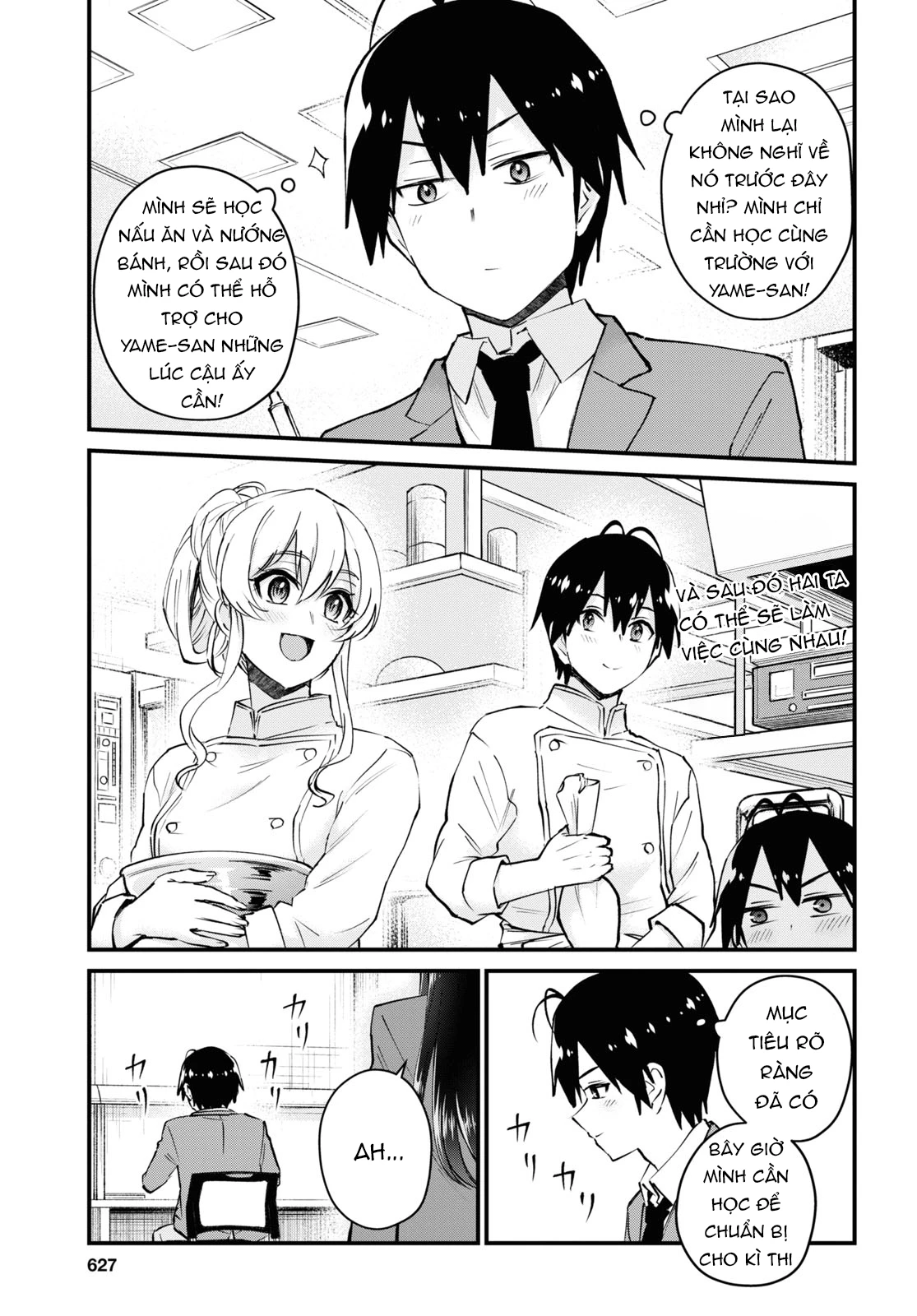 Hajimete No Gal Chapter 122 - Trang 2