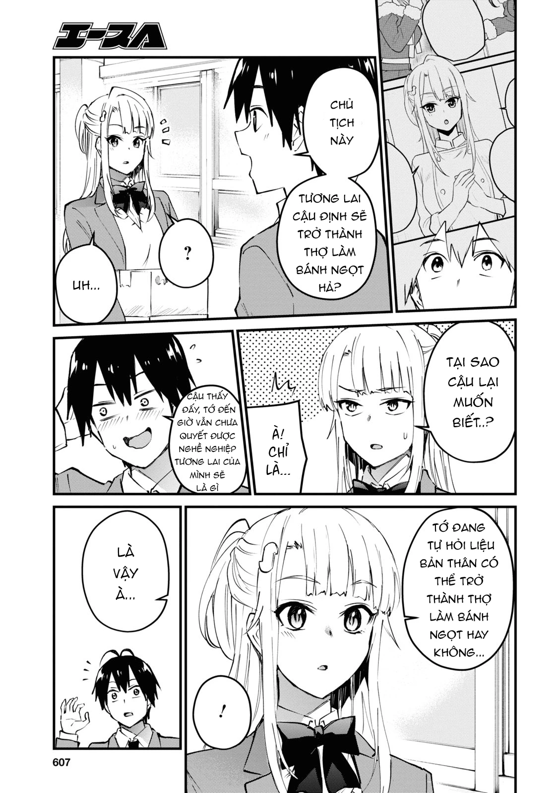 Hajimete No Gal Chapter 123 - Trang 2