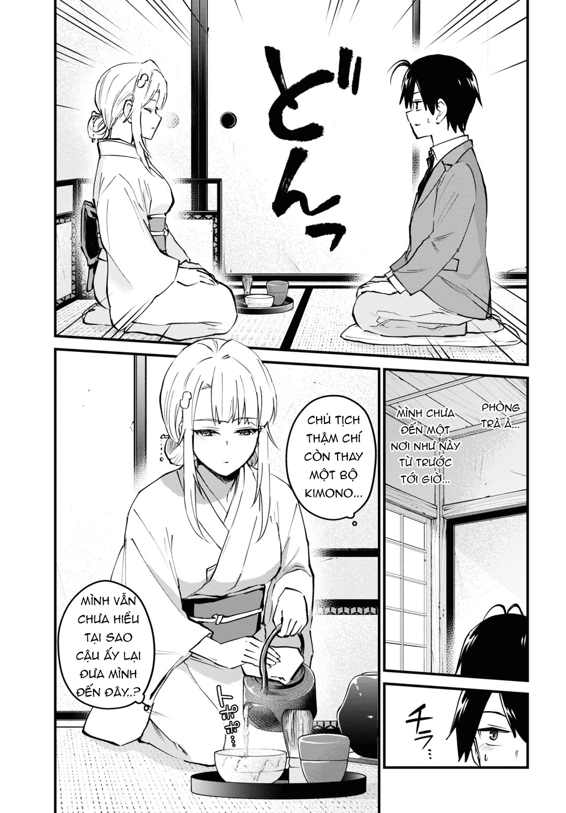 Hajimete No Gal Chapter 123 - Trang 2