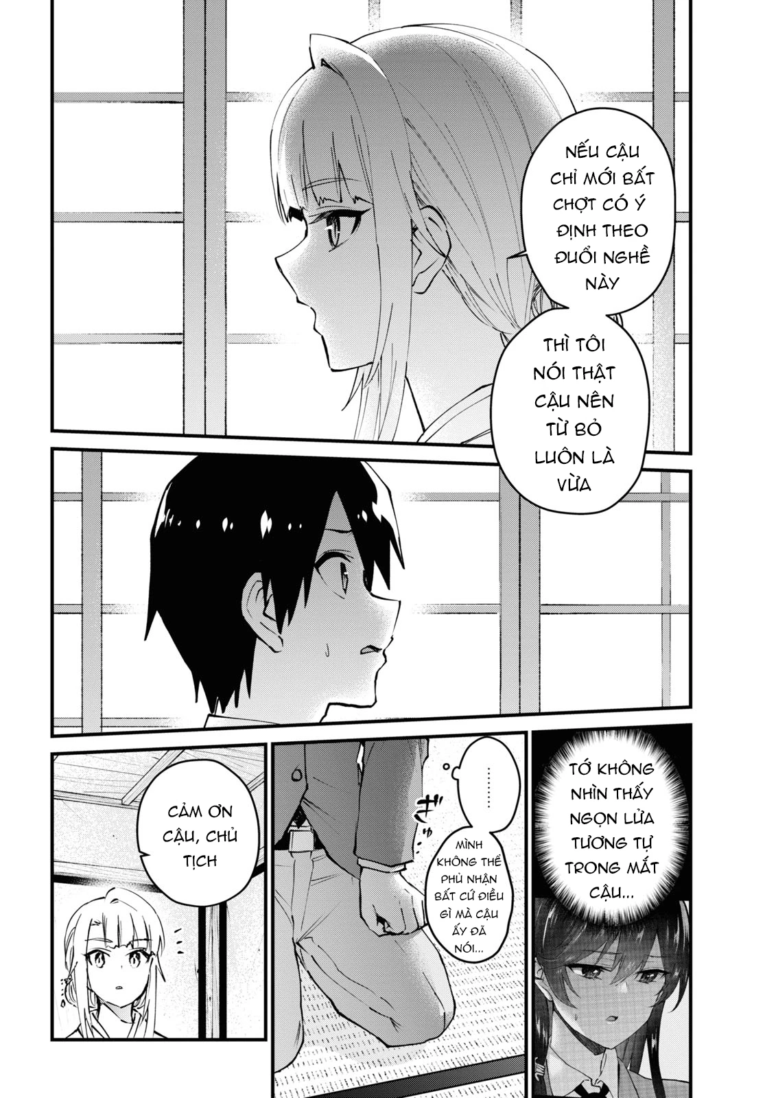 Hajimete No Gal Chapter 123 - Trang 2