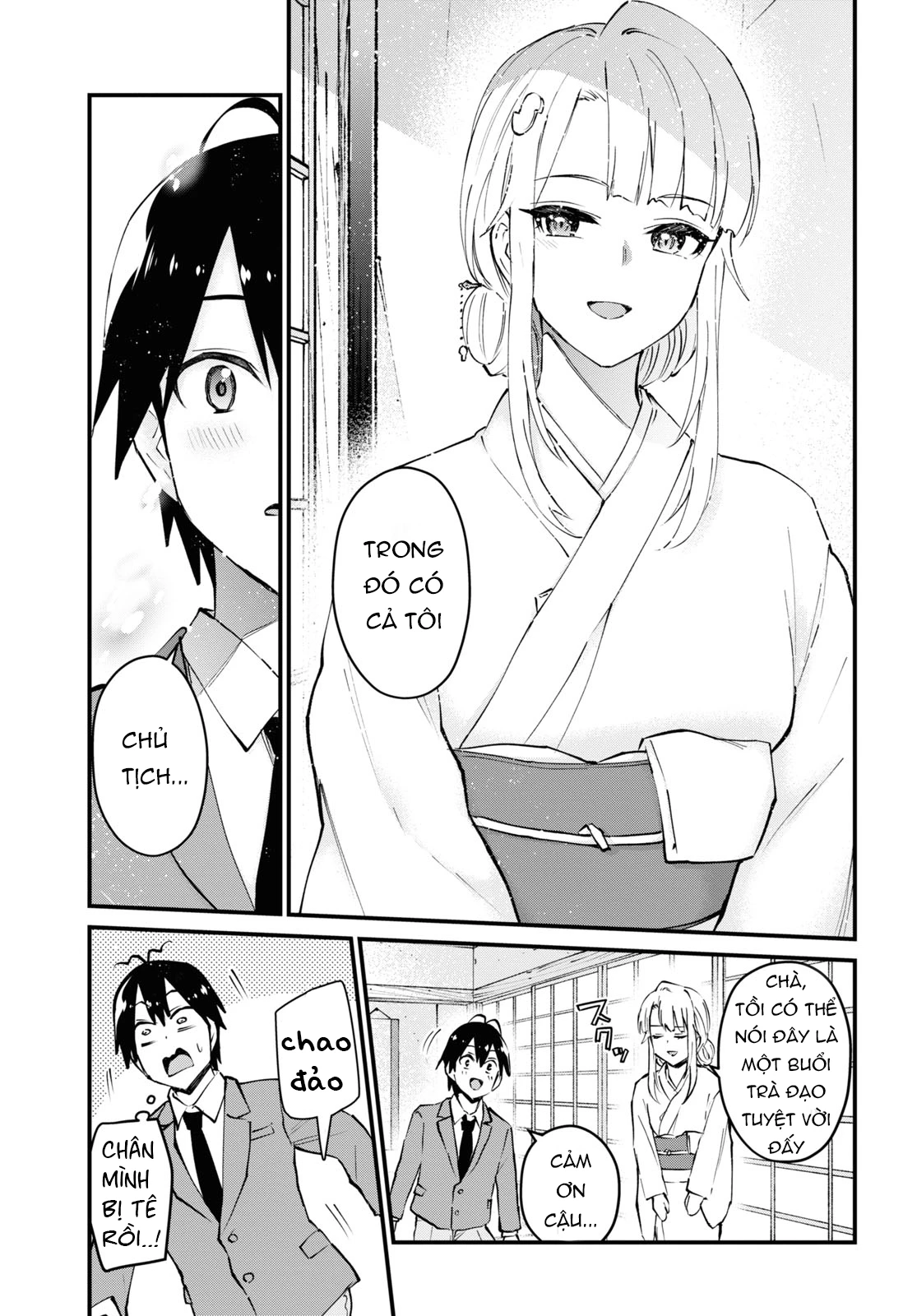 Hajimete No Gal Chapter 123 - Trang 2