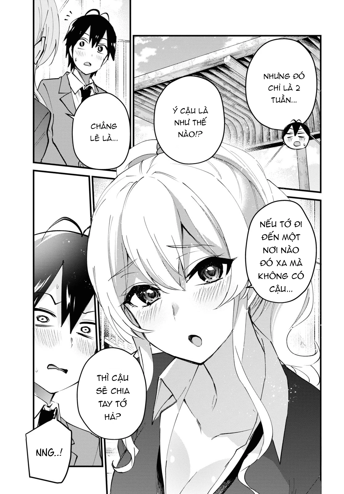 Hajimete No Gal Chapter 124 - Trang 2