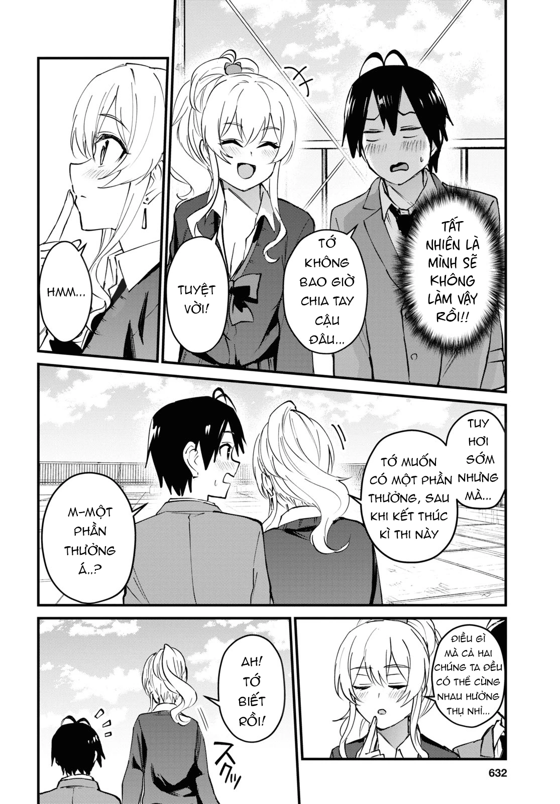Hajimete No Gal Chapter 124 - Trang 2