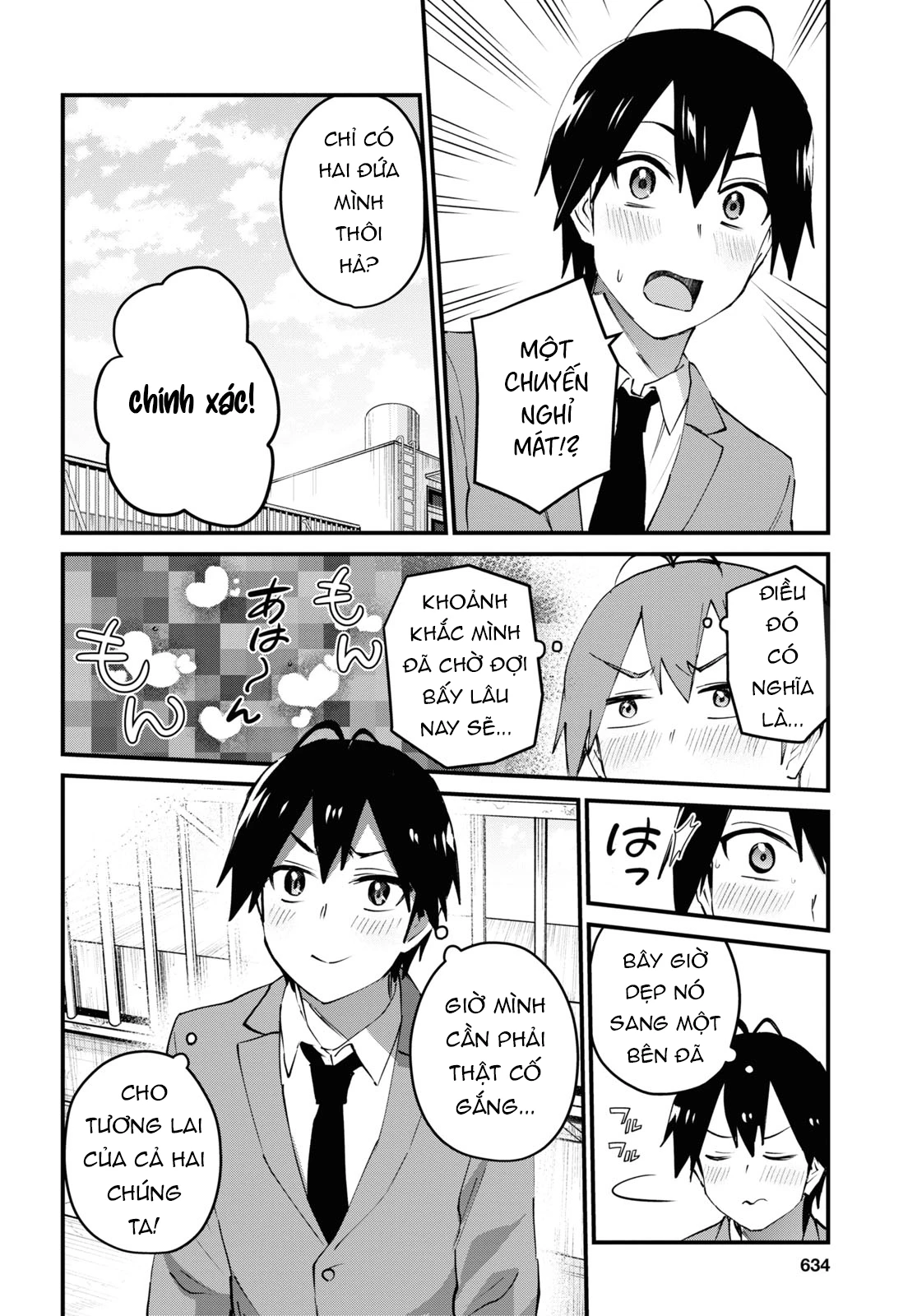 Hajimete No Gal Chapter 124 - Trang 2