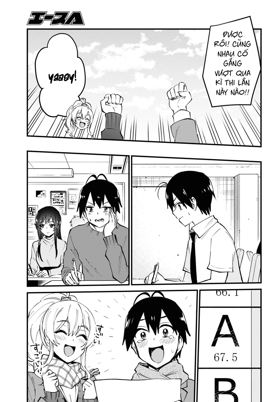 Hajimete No Gal Chapter 124 - Trang 2