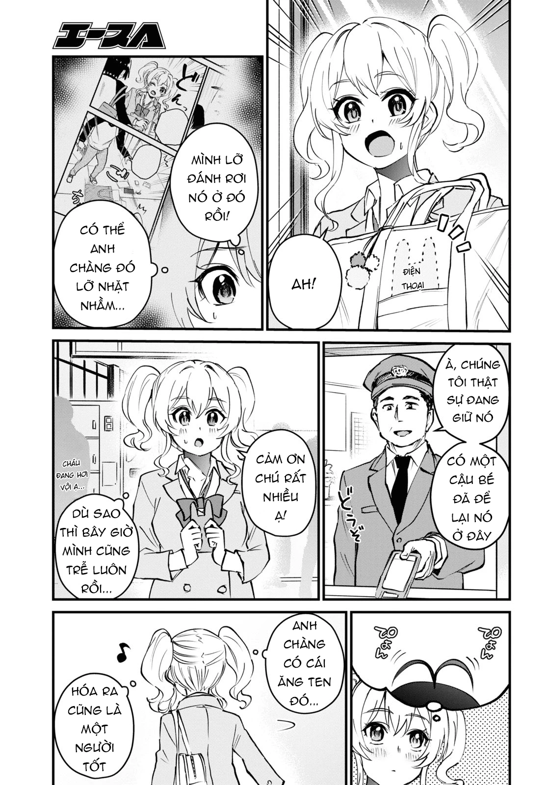 Hajimete No Gal Chapter 126 - Trang 2