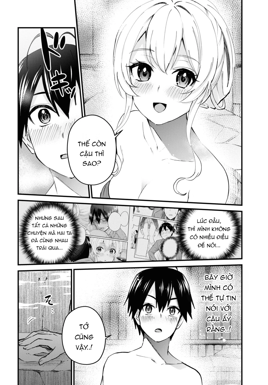 Hajimete No Gal Chapter 126 - Trang 2