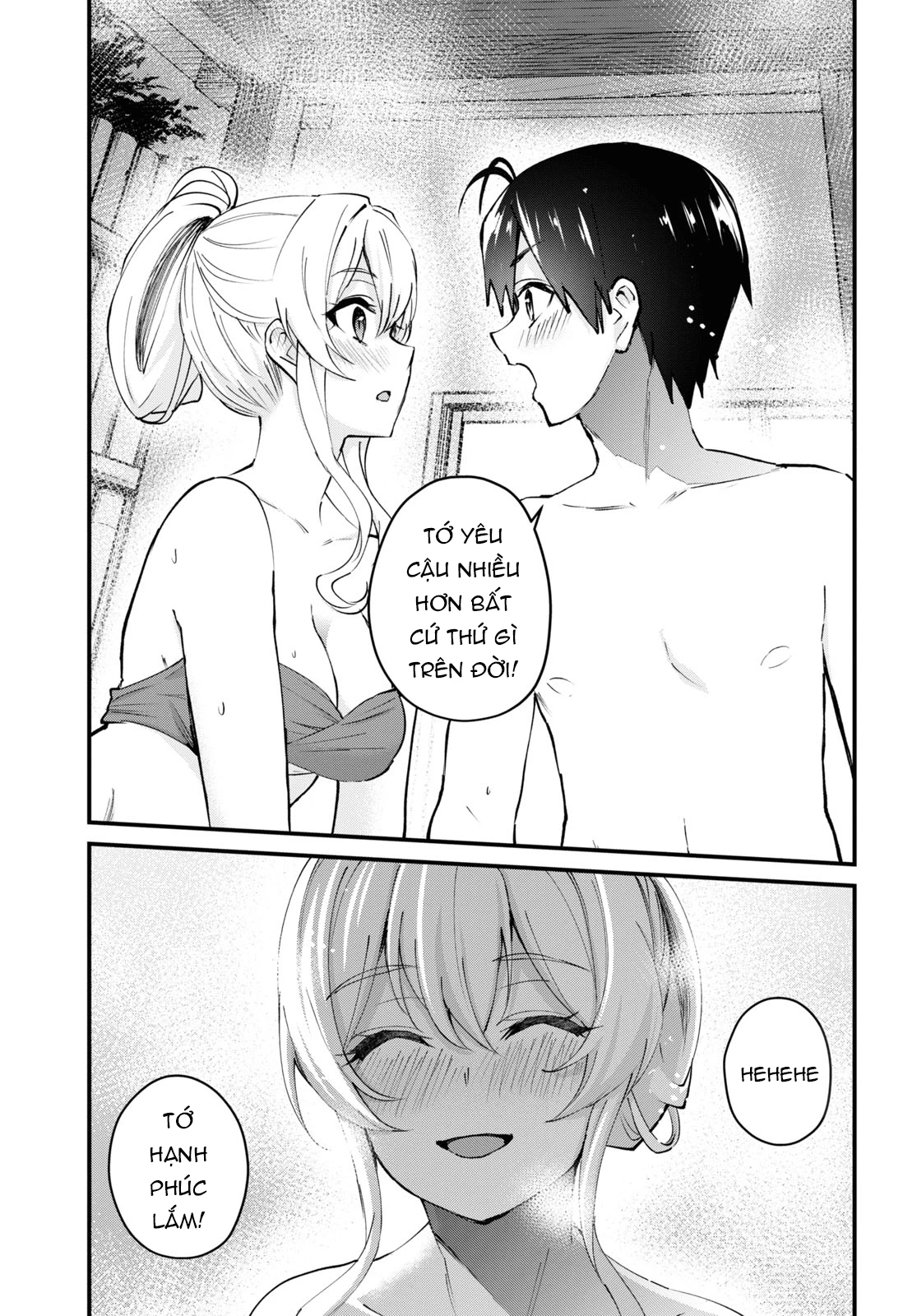 Hajimete No Gal Chapter 126 - Trang 2