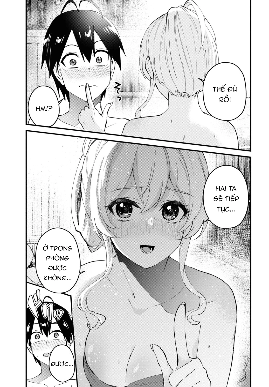 Hajimete No Gal Chapter 126 - Trang 2