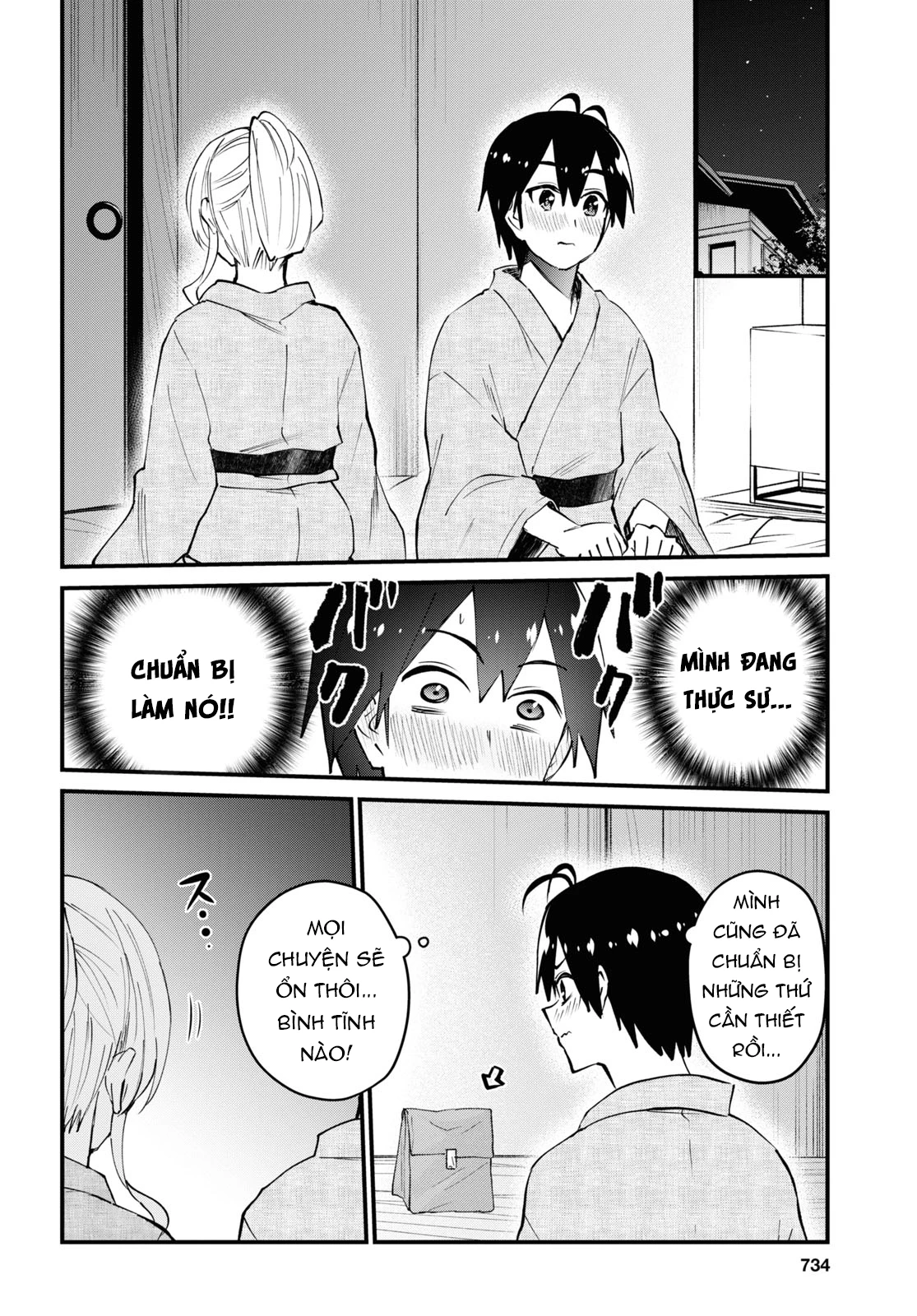 Hajimete No Gal Chapter 126 - Trang 2