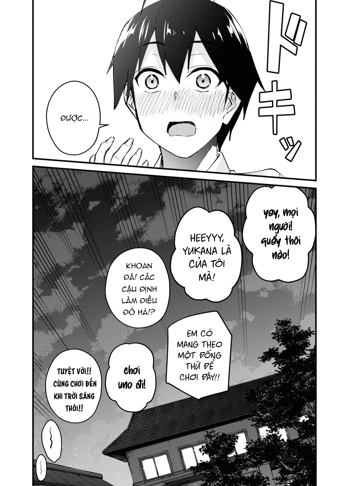 Hajimete No Gal Chapter 126 - Trang 2