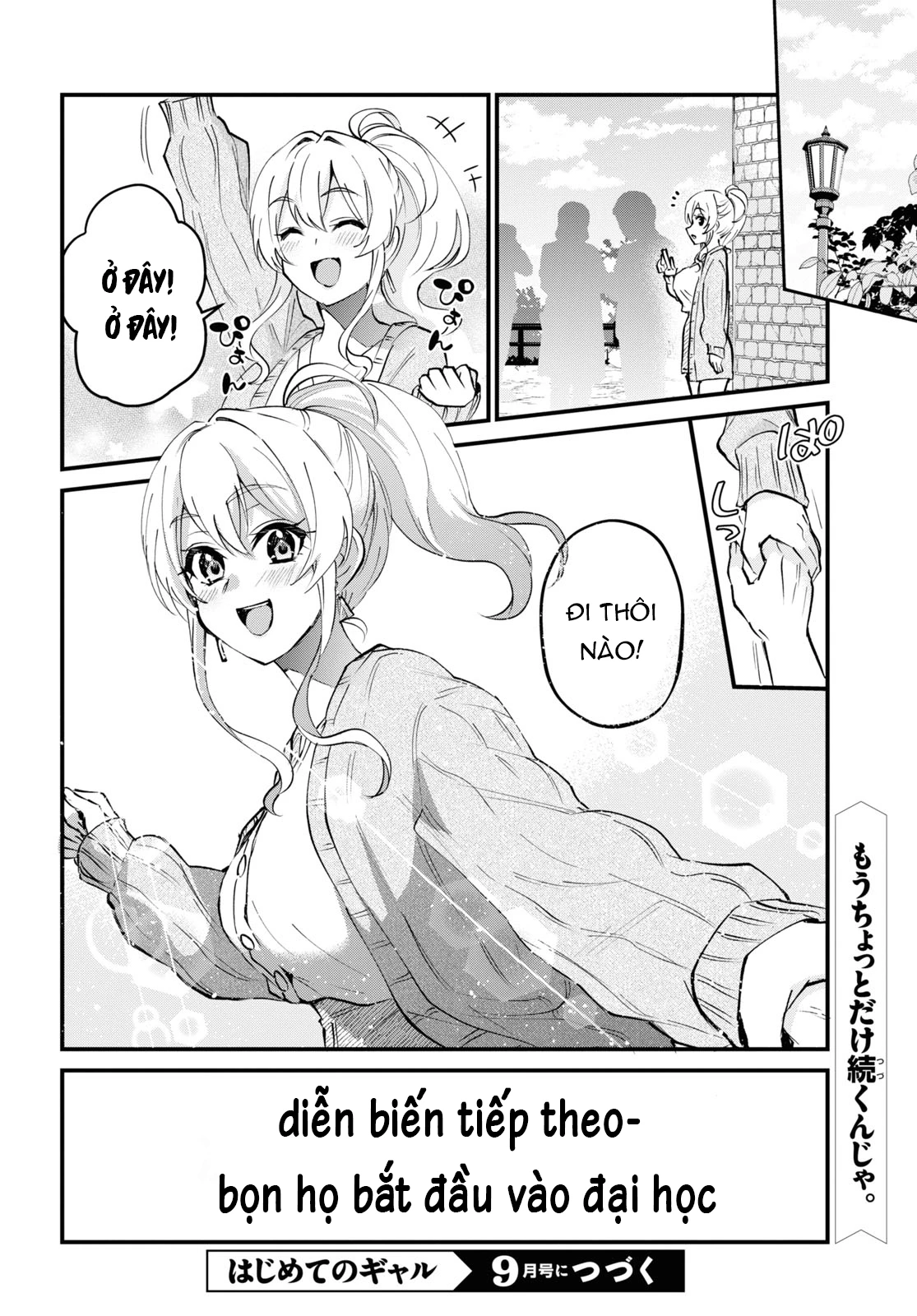 Hajimete No Gal Chapter 126 - Trang 2
