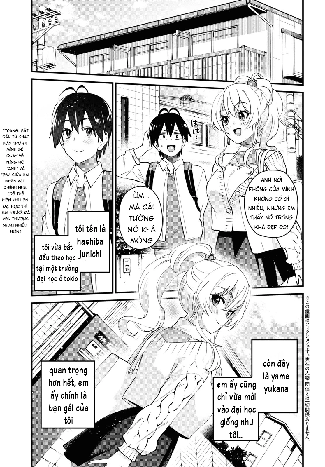 Hajimete No Gal Chapter 127 - Trang 2
