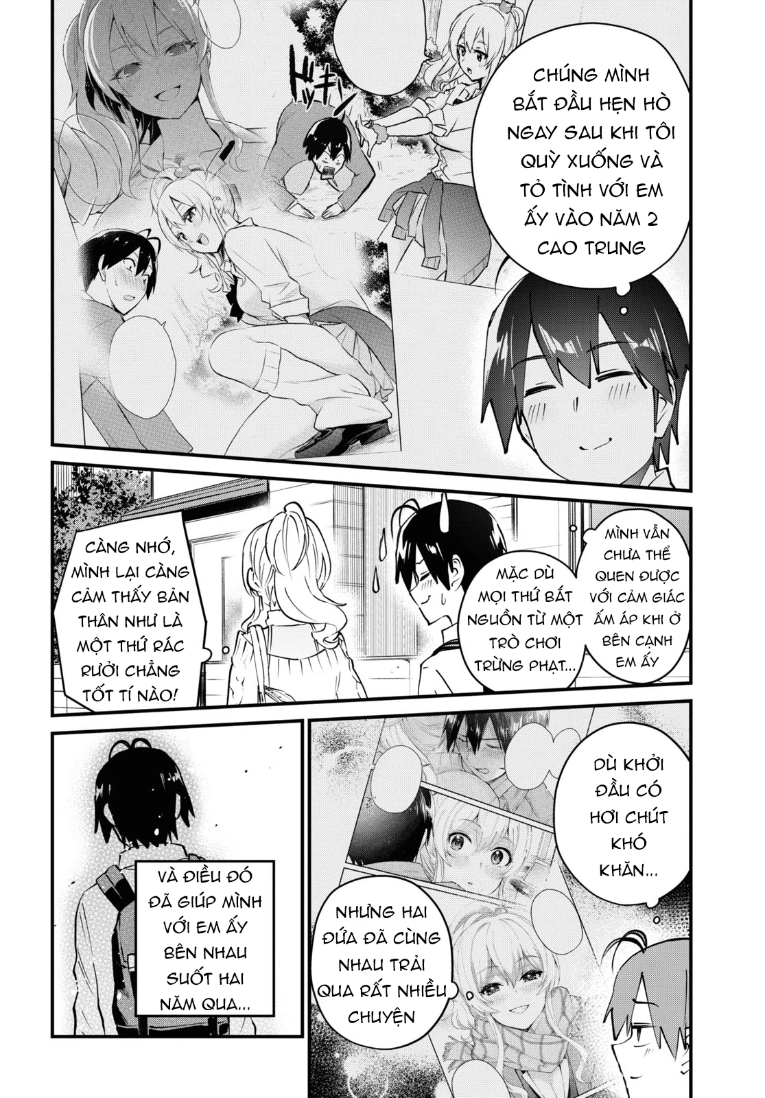 Hajimete No Gal Chapter 127 - Trang 2