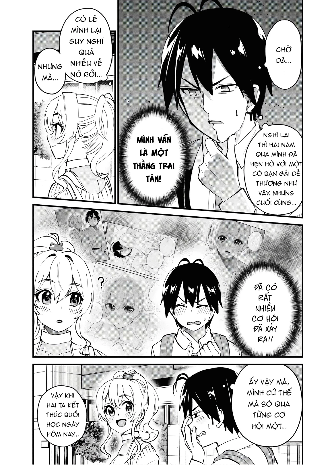 Hajimete No Gal Chapter 127 - Trang 2